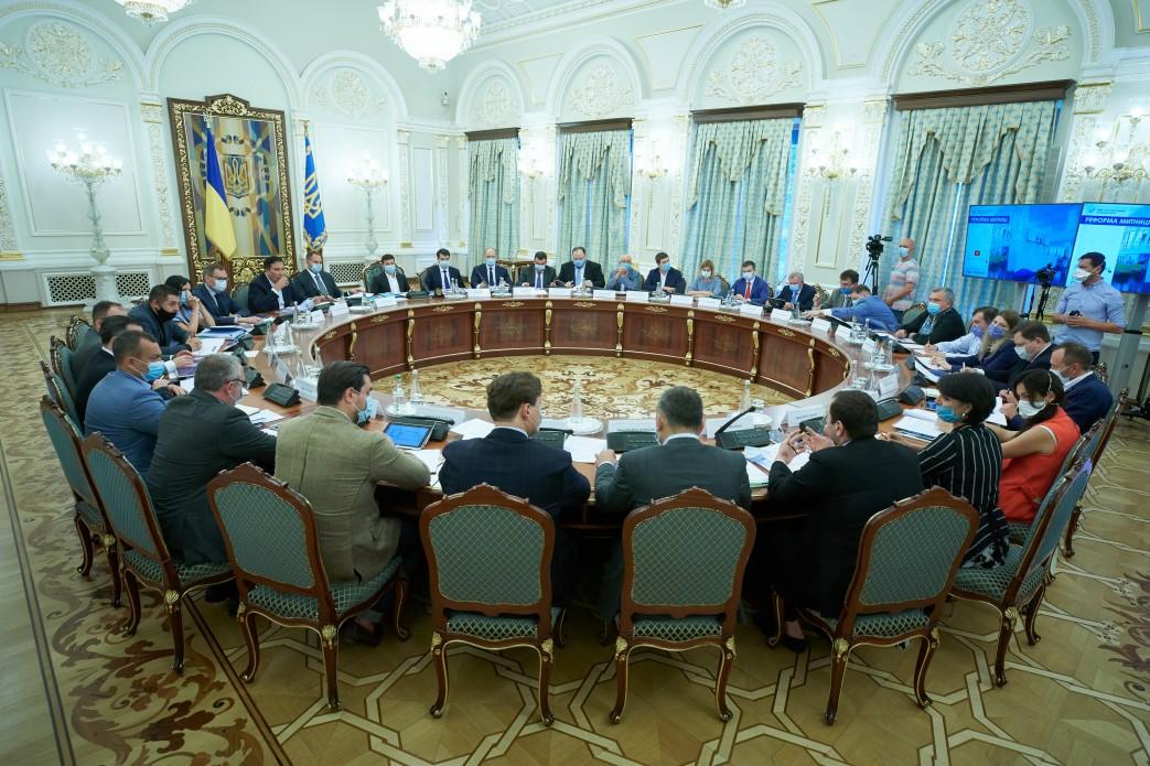 Национальный совет реформ
